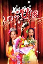 午夜视频在线